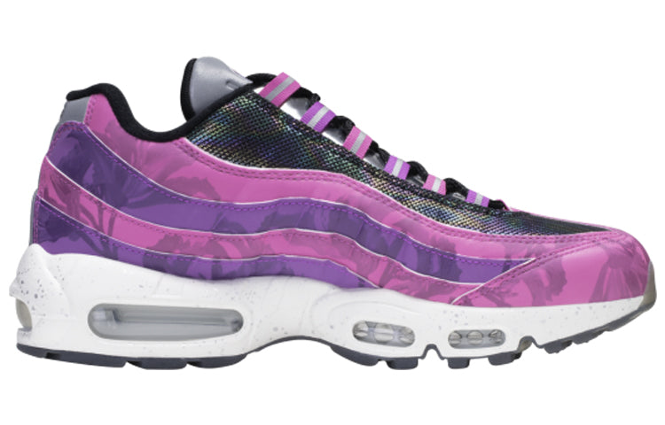 Nike Air Max 95 Premium Hong Kong Edition CV0032-605