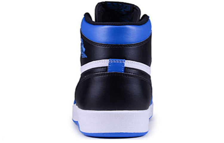 Air Jordan 1 High The Return Soar 768861-106