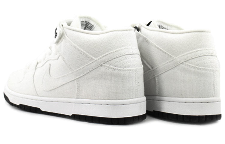 Nike Dunk Mid Pro Sb White/White 314383-111 sneakmarks