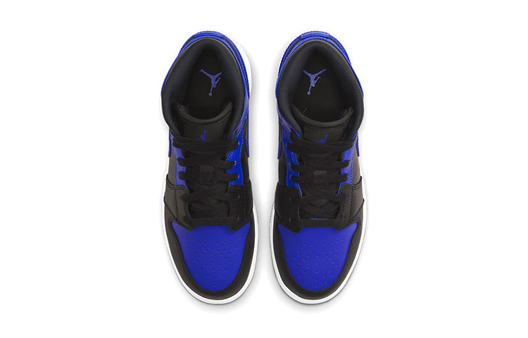 Air Jordan 1 Mid GS Hyper Royal 554725-077