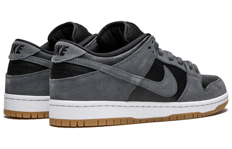 Nike SB Skateboard Dunk Low TRD AR0778-001 sneakmarks