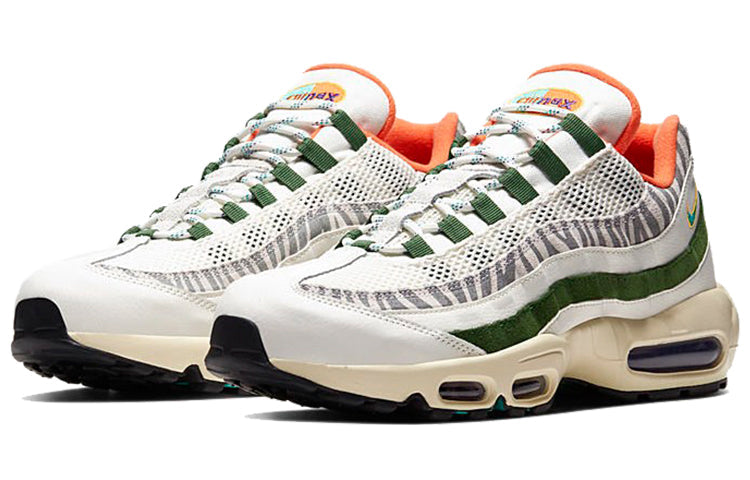 Nike Air Max 95 'Era' Sail/New Green/Forest Green CZ9723-100 sneakmarks