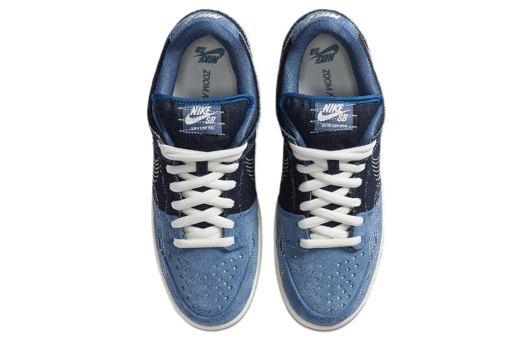 Nike SB Skateboard Dunk Low Pro PRM Sashiko Pack CV0316-400 sneakmarks