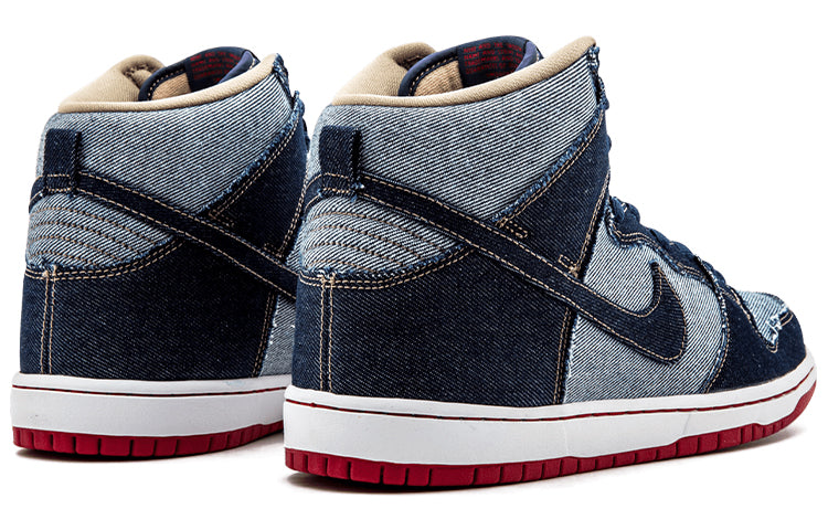 Nike SB Skateboard Dunk High TRD QS Midnight Navy - Denim 881758-441 sneakmarks