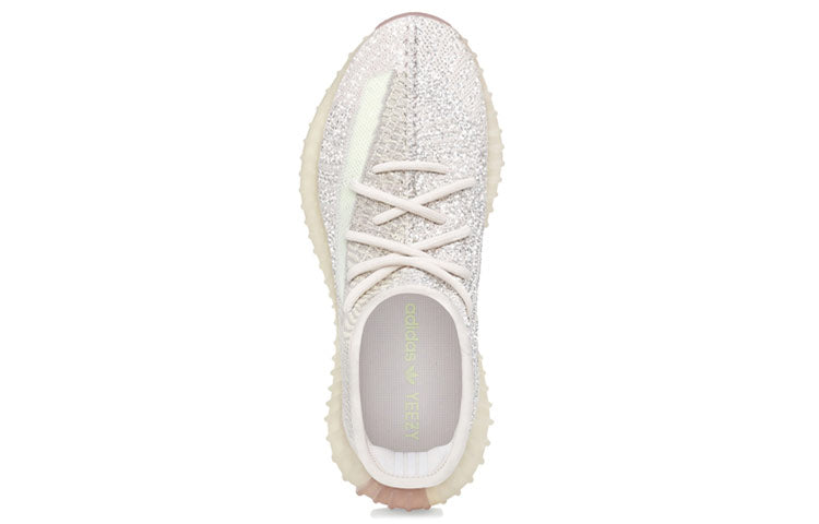 adidas Yeezy Boost 350 V2 Citrin Reflective FW5318 KICKSOVER