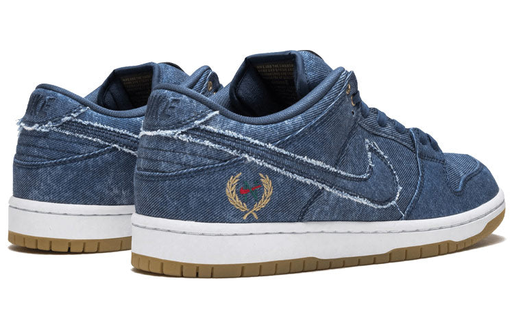 Nike SB Skateboard Dunk Low TRD QS Denim - Utility Blue 883232-441 sneakmarks