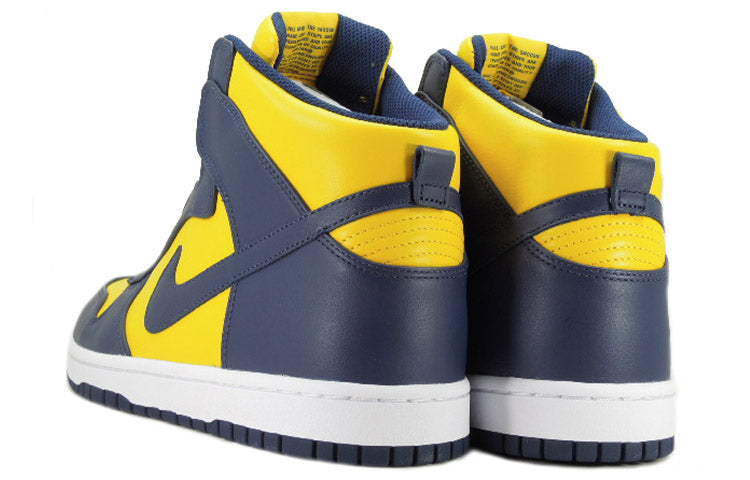 Nike Womens WMNS Dunk Lux Nikelab x Sacai - Obsidian Maize 776446-447 sneakmarks