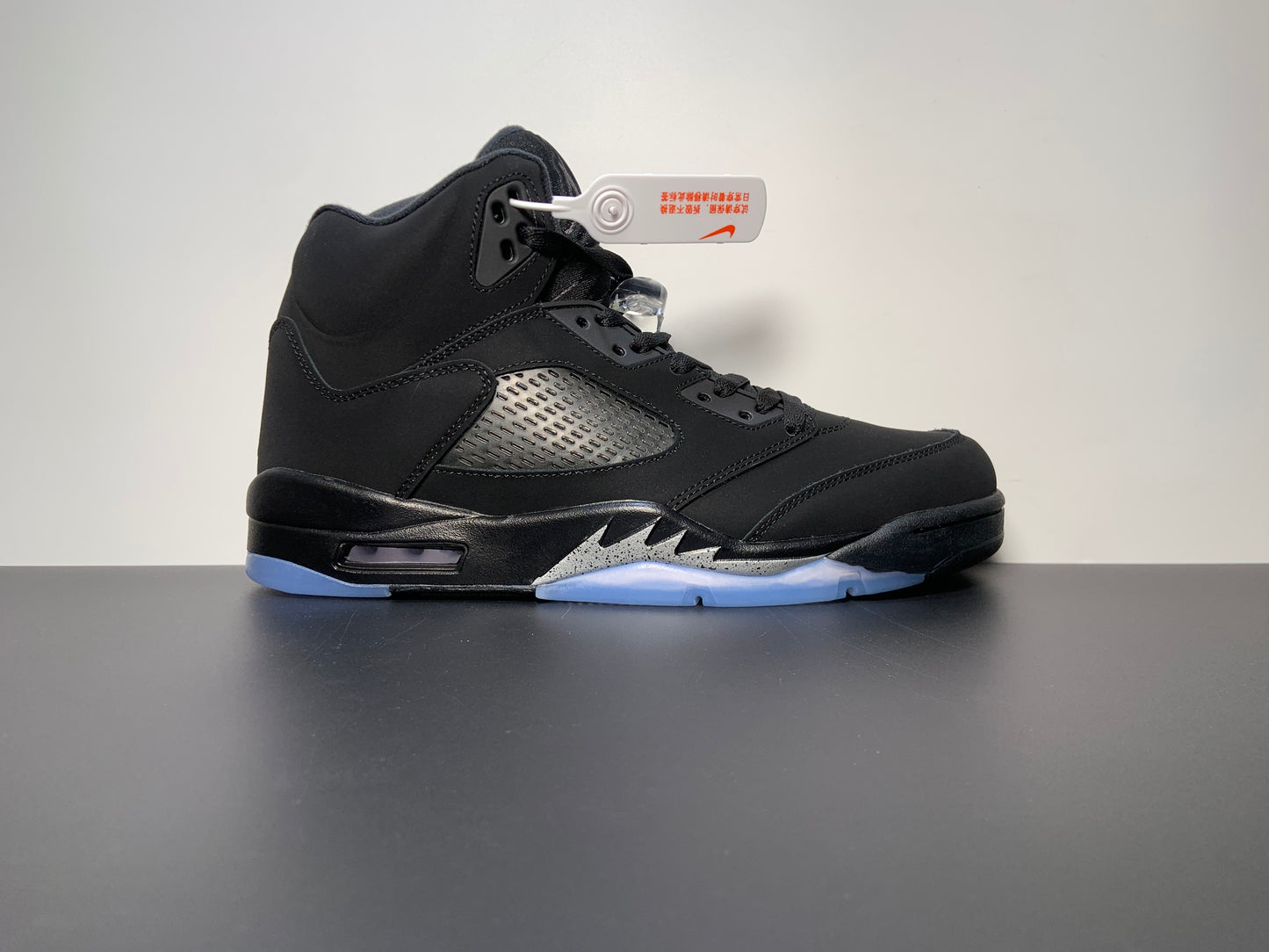 Air Jordan 5 RetroBlack Cat FZ2239-001