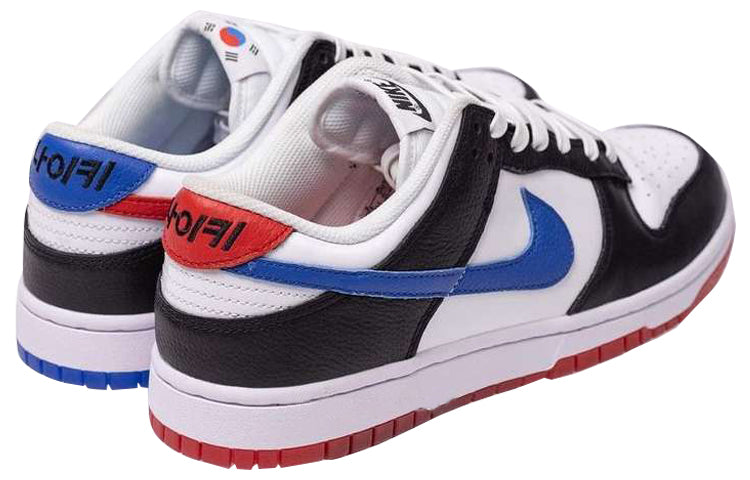 Nike Dunk Low Seoul DM7708-100 sneakmarks