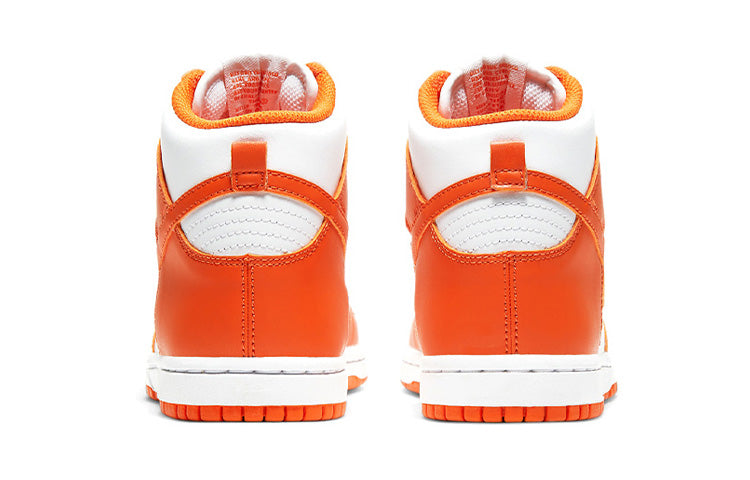 Nike Dunk High 'Orange Blaze' 2021 BP DD2314-100 sneakmarks