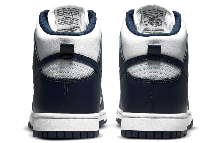 Nike Dunk High Retro Midnight Navy DD1399-104 sneakmarks