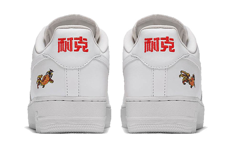 Nike Air Force 1 Low NAI KE QS Chinese New Year 816621-100