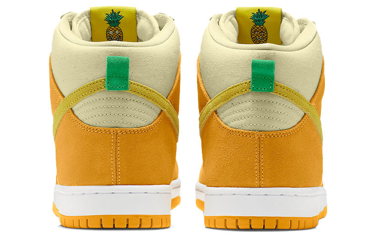 Nike SB Skateboard Dunk High Pineapple DM0808-700 sneakmarks