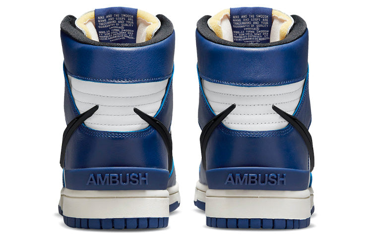 Nike Dunk High AMBUSH Deep Royal Blue CU7544-400 sneakmarks