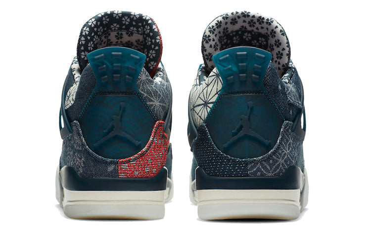 Air Jordan 4 Retro Sashiko CW0898-400