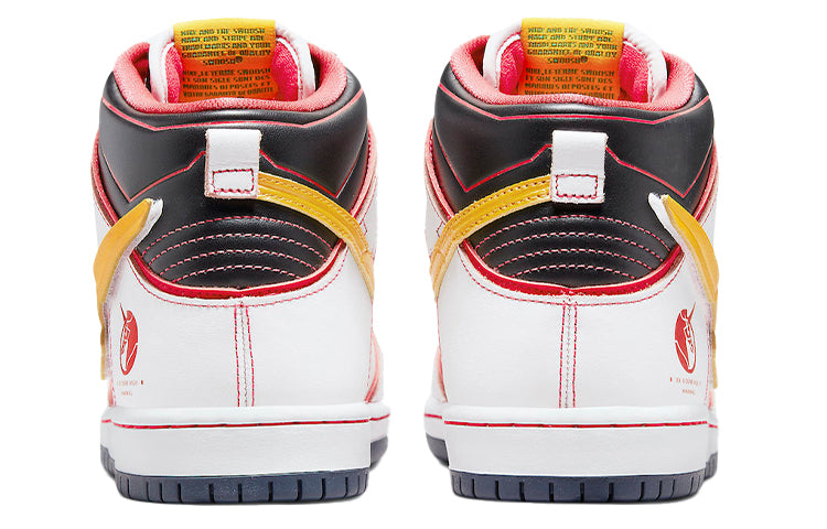 Nike SB Skateboard Dunk High RX-0 Unicorn Gundam DH7717-100 sneakmarks