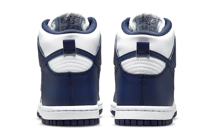 Nike Dunk High 'Navy White' (GS) DB2179-104 sneakmarks