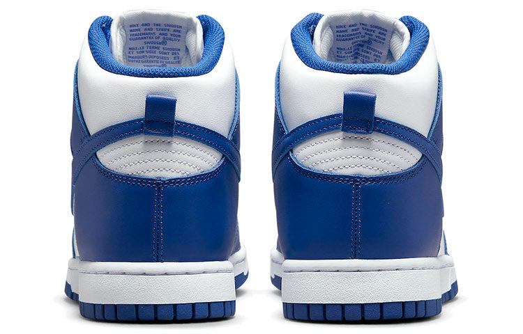 Nike Dunk High Game Royal DD1399-102 sneakmarks