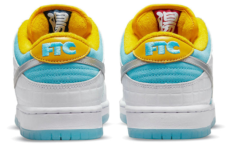 Nike FTC x SB Skateboard Dunk Low Pro QS 'Lagoon Pulse' DH7687-400 sneakmarks