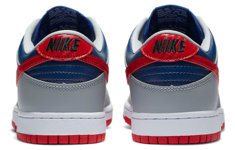 Nike Dunk Low SP Samba 2020 CZ2667-400 sneakmarks