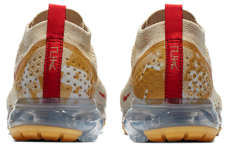 Nike Womens Air VaporMax FK 2 CNY Chinese New Year BQ7037-001 KICKSOVER