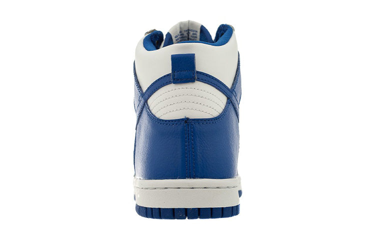 Nike Dunk High GS 'Game Royal' White/Game Royal 308319-125 sneakmarks