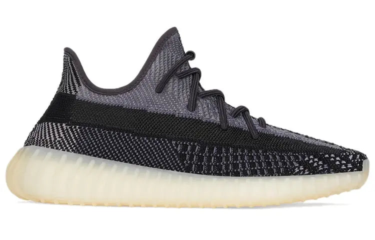 Adidas Yeezy Boost 350 V2 Carbon FZ5000