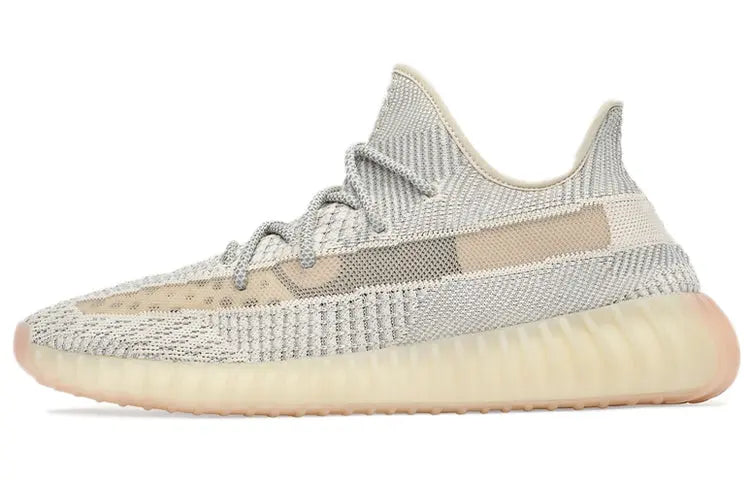 Adidas Yeezy Boost 350 V2 Lundmark - Shoelace Reflective FU9161 sneakmarks