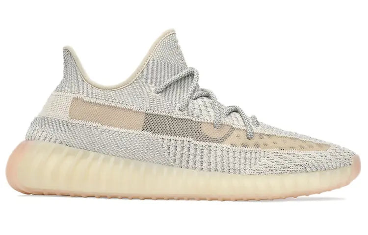 Adidas Yeezy Boost 350 V2 Lundmark - Shoelace Reflective FU9161 sneakmarks