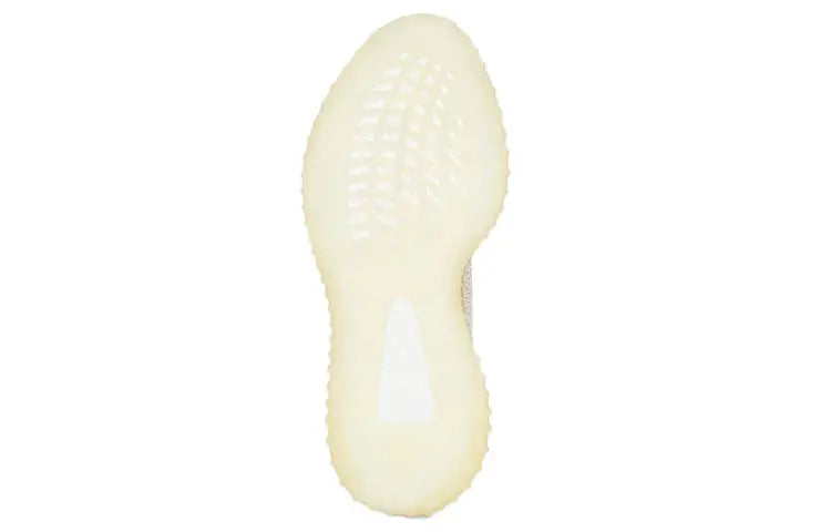 Adidas Yeezy Boost 350 V2 Natural FZ5246 sneakmarks