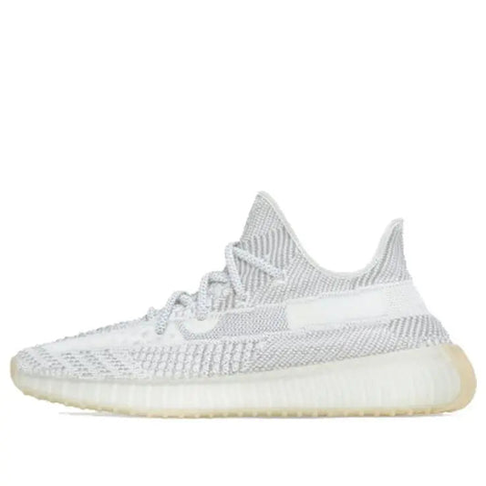 Adidas Yeezy Boost 350 V2 Yeshaya FX4348 sneakmarks