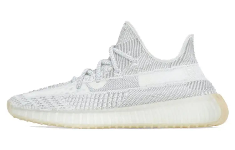 Adidas Yeezy Boost 350 V2 Yeshaya FX4348