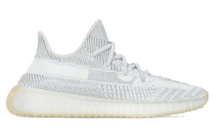 Adidas Yeezy Boost 350 V2 Yeshaya FX4348