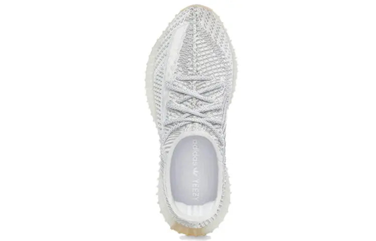 Adidas Yeezy Boost 350 V2 Yeshaya FX4348