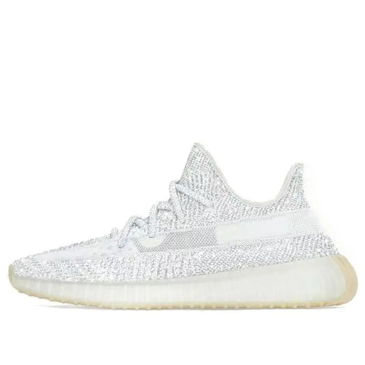 Adidas Yeezy Boost 350 V2 Yeshaya Reflective FX4349 sneakmarks