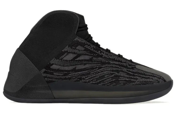 Adidas Yeezy Quantum Onyx GX1317 sneakmarks