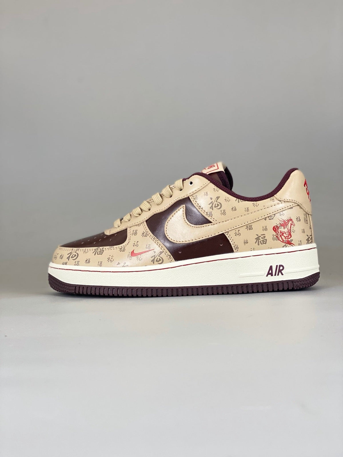 NIke Air Force 1 '07 Low  Cream Dark Brown NH0601-501
