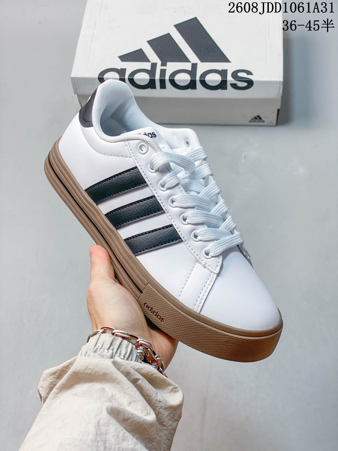 Adidas DAILY 4.0 White 08JDD1061A31