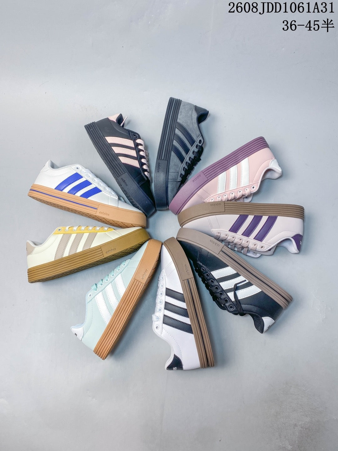 Adidas DAILY 4.0 Yellow 08JDD1061A31