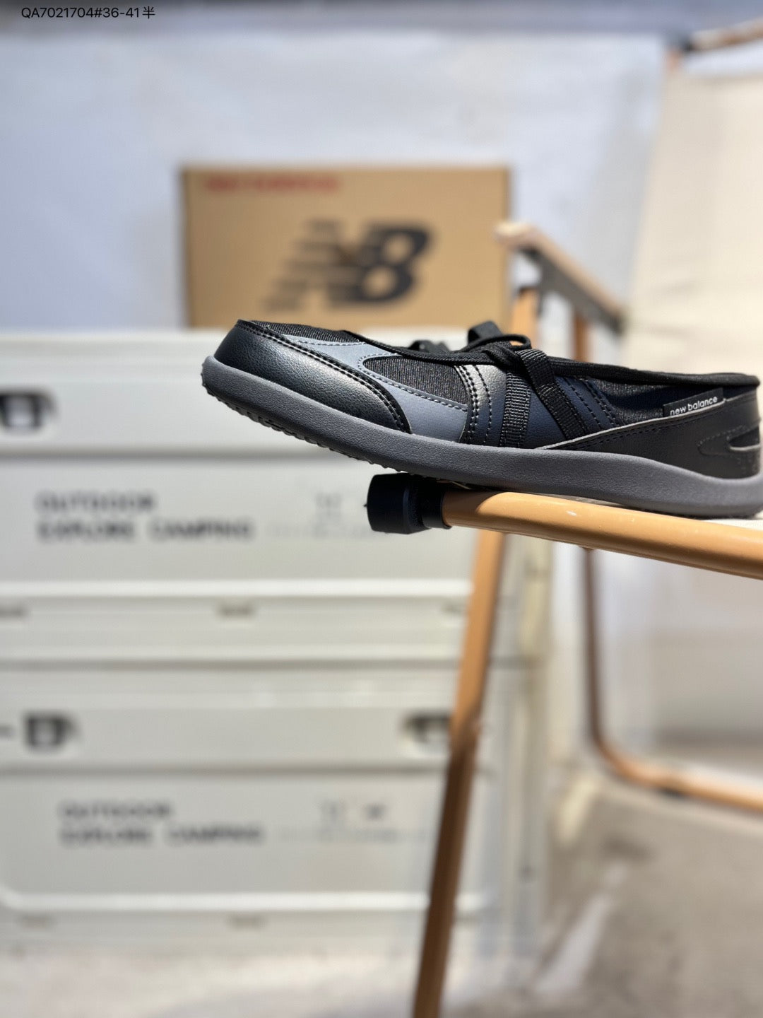 New Balance Flat Breeze Black SD2601BK QA7021704