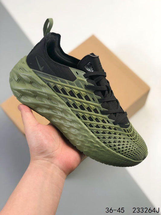 Nike Ava Rover Hs Green DX4215-007