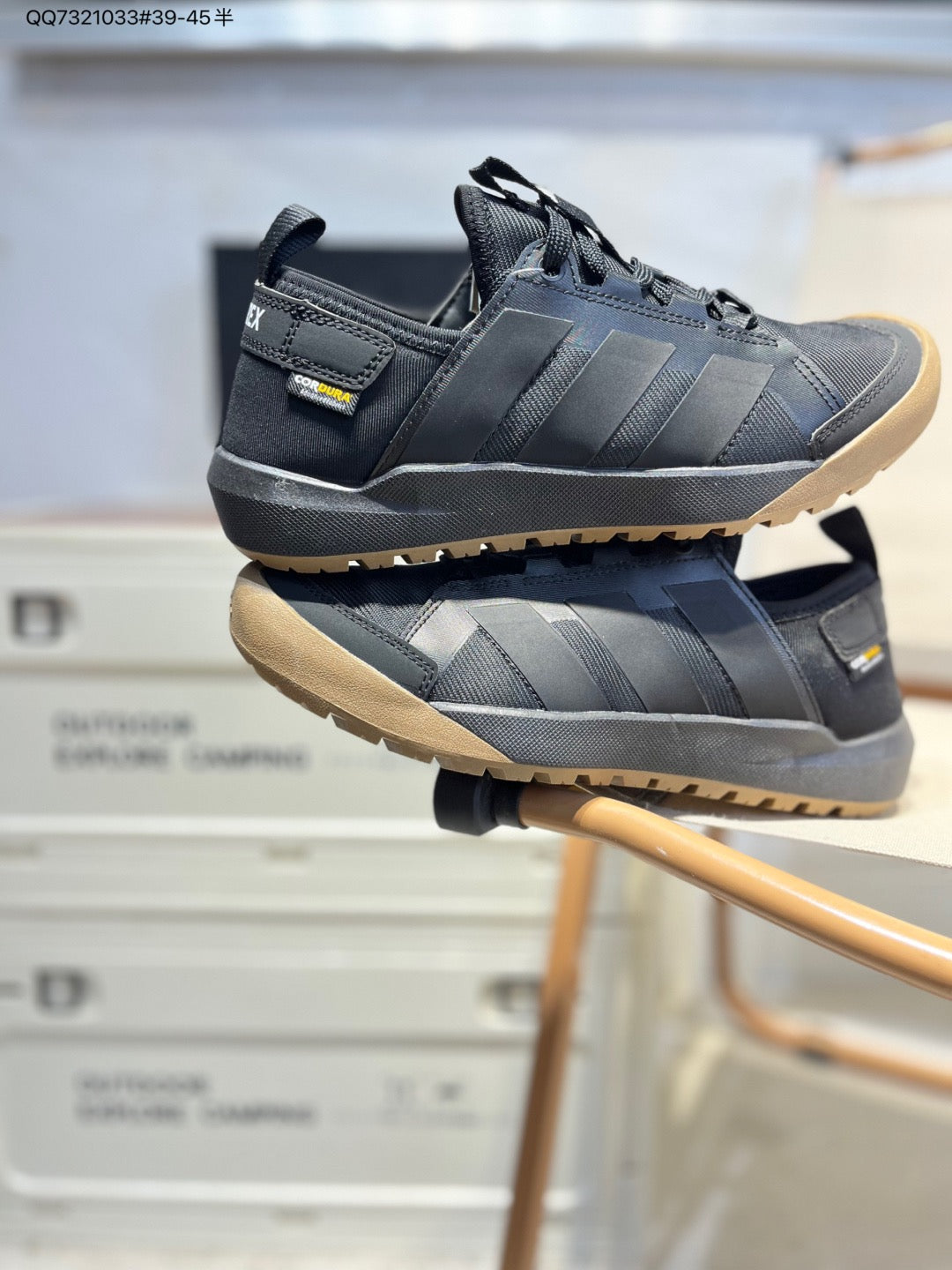 Adidas TERREX DAROGA 25 Black KH6689