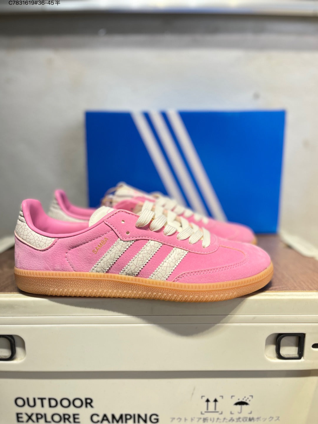 Adidas Originals Samba Vegan OG”SPD“ Pink KK4980