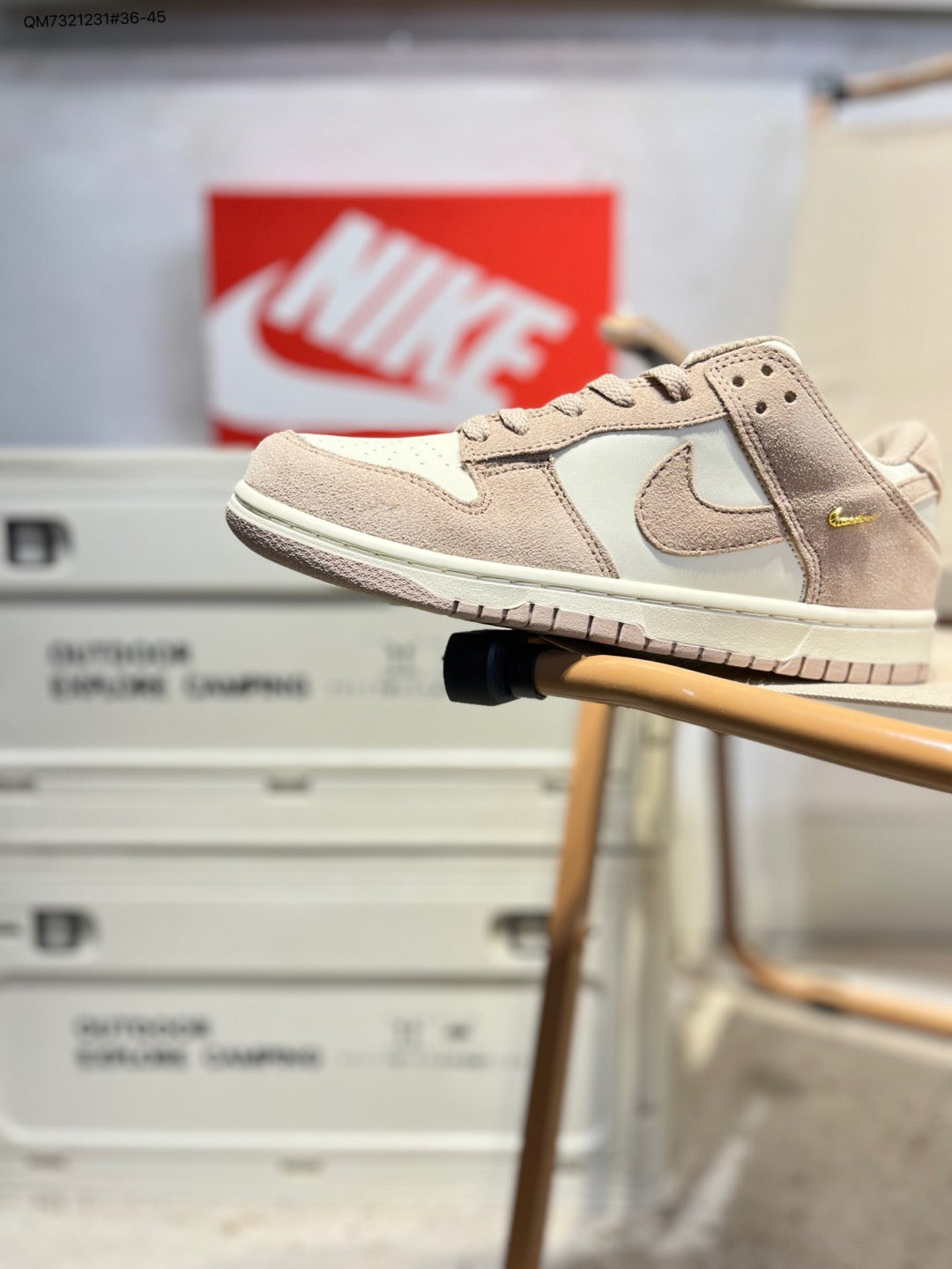 Nike Dunk Low Beige IB4417