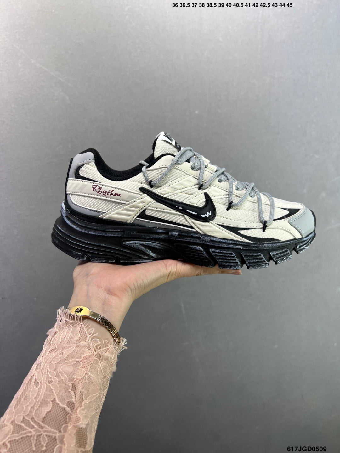 Nike Initiator IB4339-040