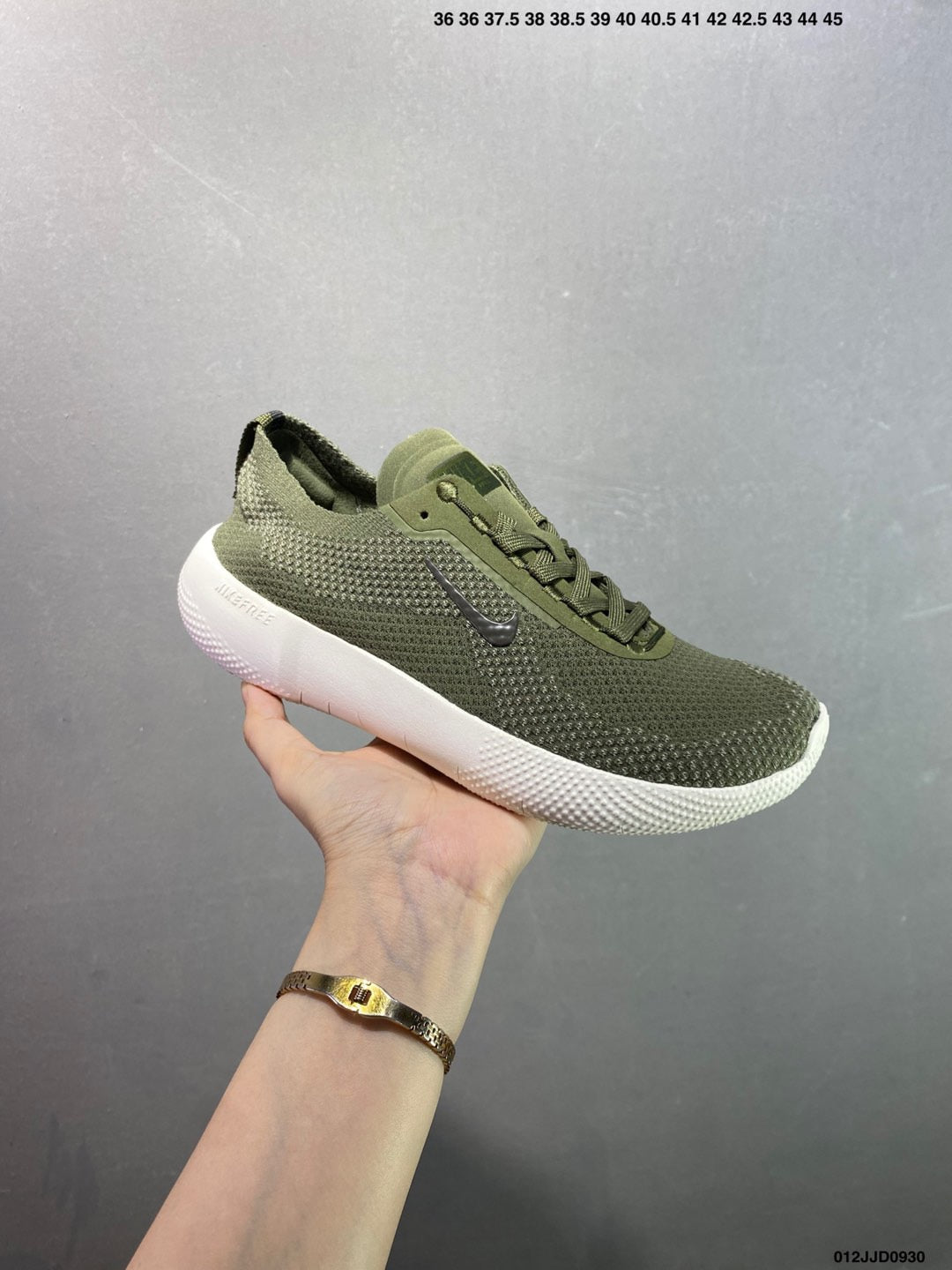 Nike Free 2025 Green HF1078 0022722