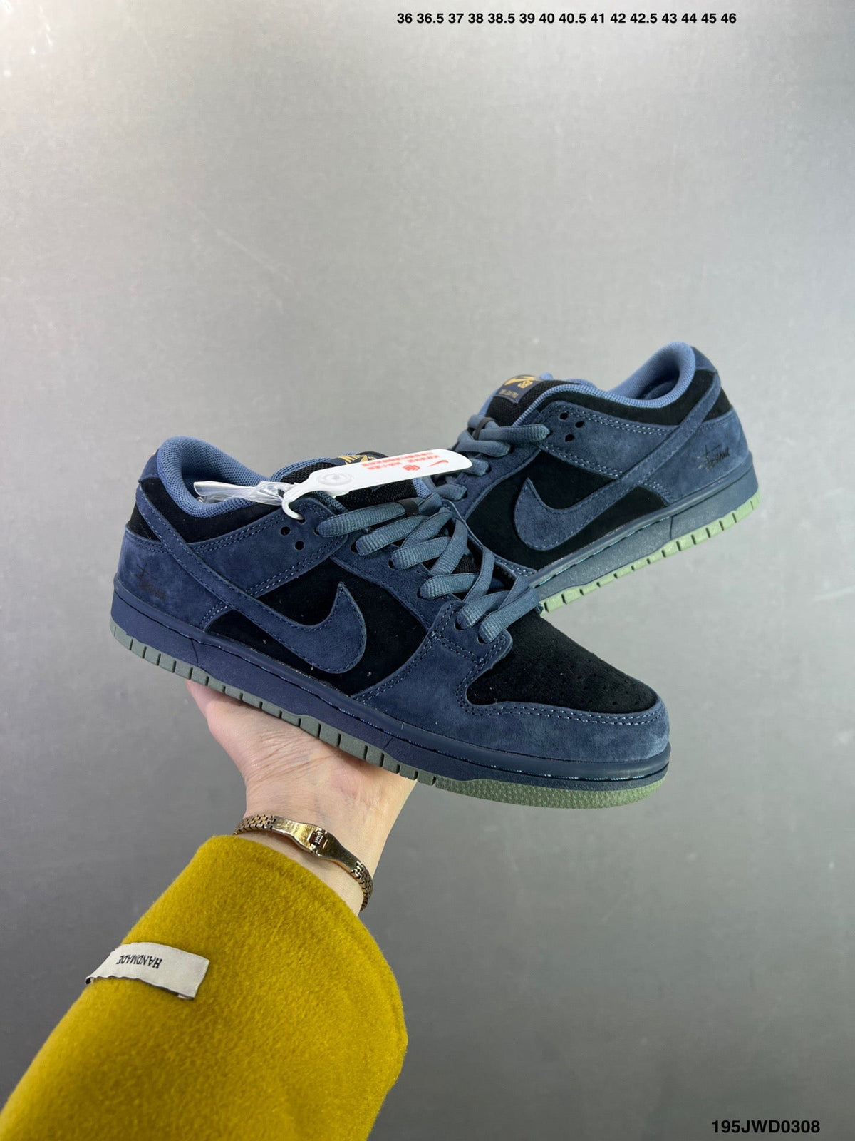 NIKE DUNK SB LOW Zoom Air FQ7585 200