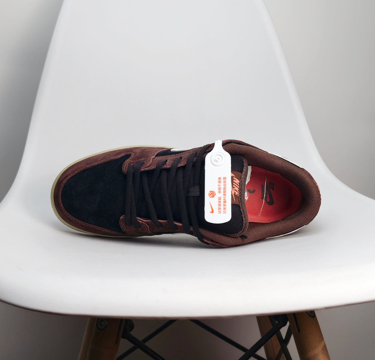 Nike SB Dunk Low "Joe Strummer"  861JWD