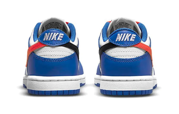 Nike Dunk Low BP CW1588-104 sneakmarks