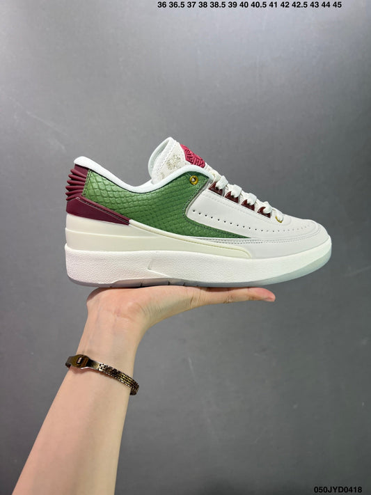Air Jordan 2 Retro Low "Year of the Dragon" Scaly Green FJ5736-110